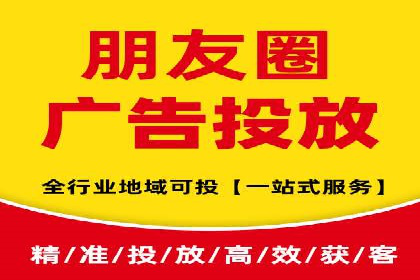 短视频信息流算法优化助力内容推荐